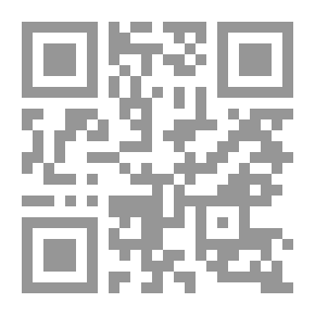 Qr Code Ghada Karbala