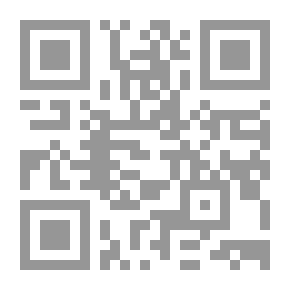 Qr Code شم الوردة