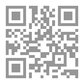 Qr Code القرارات الكبرى في القضاء المدني (الموجبات - العقود الخاصة - التأمينات)