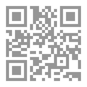 Qr Code Bulgarian Horrors And The Question Of The East