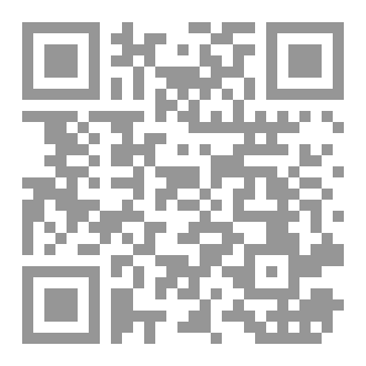 Qr Code نَسْجُ إمرأة