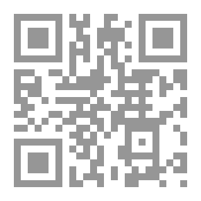 Qr Code Diwan Night Casting
