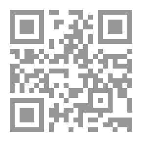 Qr Code أنت كم تساوي