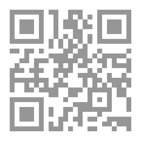 Qr Code سلسلة جواز سفر: جواز سفر اليابان دليلك إلى المعاملات التجارية والعادات وقواعد السلوك اليابانية