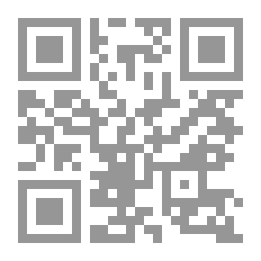 Qr Code انا لكِ