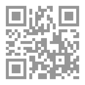 Qr Code أذكار المسلم الصغير