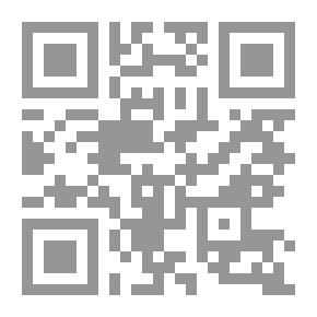 Qr Code رمال حسن رمال: العالم اللبناني الذي كاد يحكم فرنسا