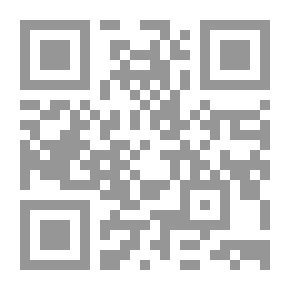 Qr Code Reflections On Literature