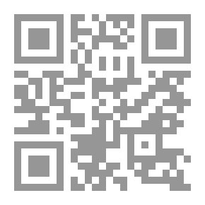 Qr Code زين العرب, #1
