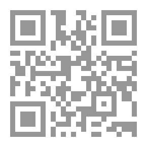 Qr Code اهل الكهف