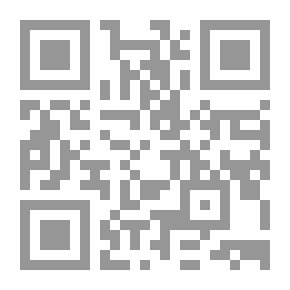 Qr Code Boletín