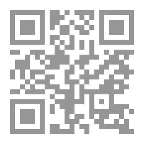 Qr Code رواية نزل المساكين لـ الطاهر بن جلون
