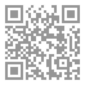 Qr Code إصلاح مجلس الأمن