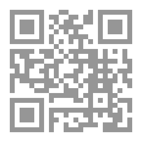 Qr Code Quranic Guidance