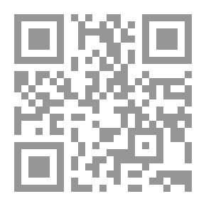 Qr Code حوار حول الإسلام