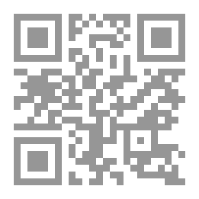 Qr Code Winchester: A Sketch-Book
