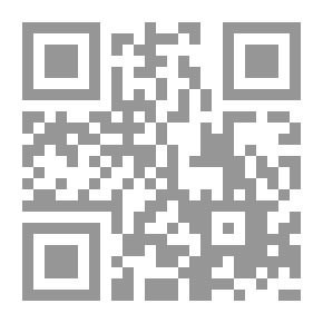 Qr Code الأجوبة الجلية في الأحكام الحنبلية