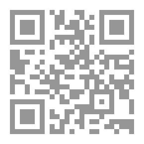 Qr Code The Papers In The Principles Of Jurisprudence - Followed By The Facilitation Of The Roads In The Systems Of Papers In The Principles Of Jurisprudence