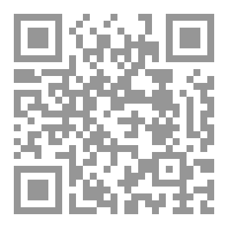 Qr Code فەزڵی هیجرەت