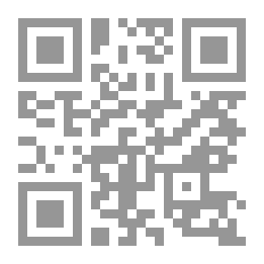 Qr Code الكتابة الإعلامية؛ المبادئ والأصول