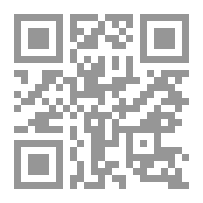 Qr Code محمد صلى الله عليه وسلم أعظم الخالدين