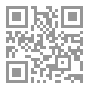 Qr Code English Literature, From A.D. 670 To A.D. 1832