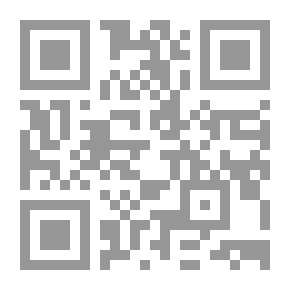 Qr Code La plebe, parte II