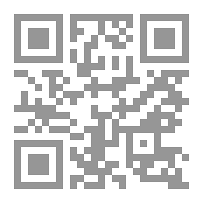 Qr Code موسوعة النباتات الطبية - عربي - إنجليزي - فرنسي - ألماني - لاتيني - المعجم السادس