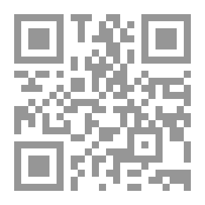 Qr Code أوراق مهربة من زنازين العراق