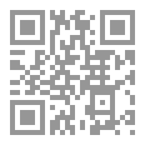 Qr Code ديوان الإمام عبد القادر المسمى بـ تسلية اللبيب عن ذكرى حبيب