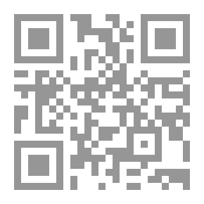 Qr Code To The Unknown