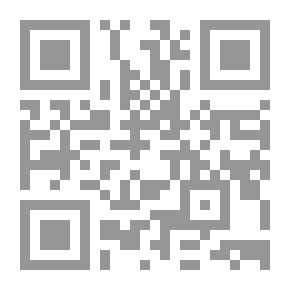 Qr Code مكبث
