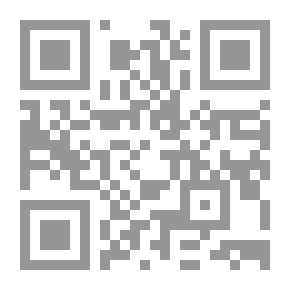 Qr Code صرورة ؛ صناعة ( الموسوعة الفقهية) ج 27