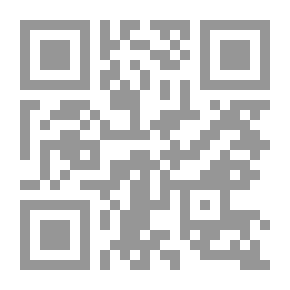 Qr Code Ajārūmī