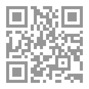 Qr Code يوميات Dork: Frenemies إلى الأبد