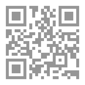 Qr Code الاتجاهات العامة في مختارات من الشعر الاردني 1945 - 2001