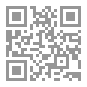 Qr Code سلسلة القصص القرآني ج8 - يعقوب عليه السلام