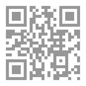 Qr Code نداء خفيا