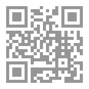 Qr Code Indonesien; Oder, Die Inseln Des Malayischen Archipel