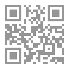 Qr Code The Aesthetics Of The Hidden Text (Bayram Al-Tunisi - Fouad Haddad - Salah Jahin)