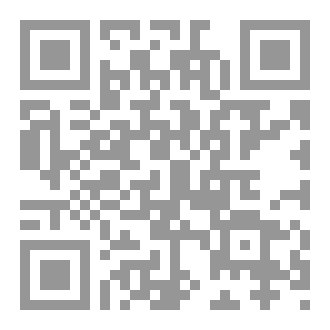 Qr Code Artificial intelligence and creativity in digital cinema