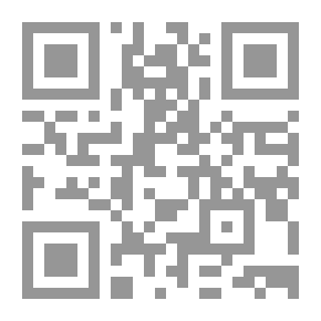 Qr Code حريم القدس - مقالة في السير والسلوك