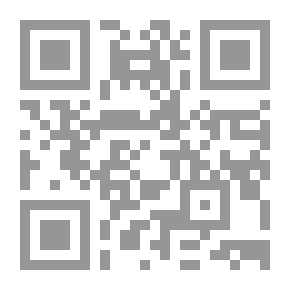 Qr Code ابتكار بيئات التعلم من الميلاد وحتى الثامنة من العمر