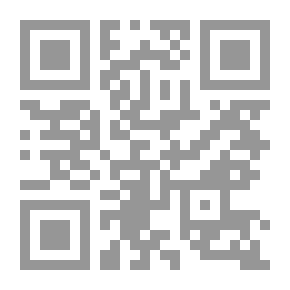 Qr Code Encyclopaedia Britannica, 11th Edition, 