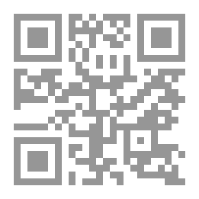 Qr Code باعث النفوس إلى زيارة القدس المحروس