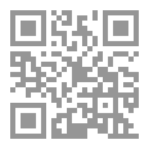 Qr Code Al-Risala Magazine, Year Twelve, Issue 592