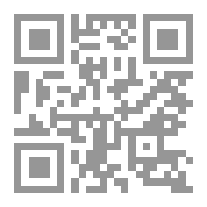 Qr Code Alliteration Art