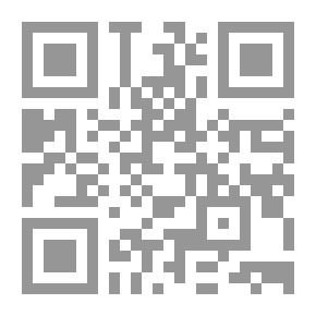 Qr Code Complete Works #1: From The Firecracker Of Beginnings - Hunger And The Moon - From The Notebook Of Silence - Mud Speaks