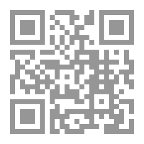 Qr Code مجلة الجنان ج17