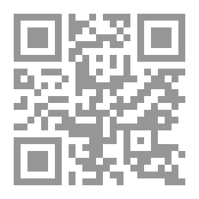 Qr Code Khashoggi - The Mother Of The Kingdom - The Hidden Truth
